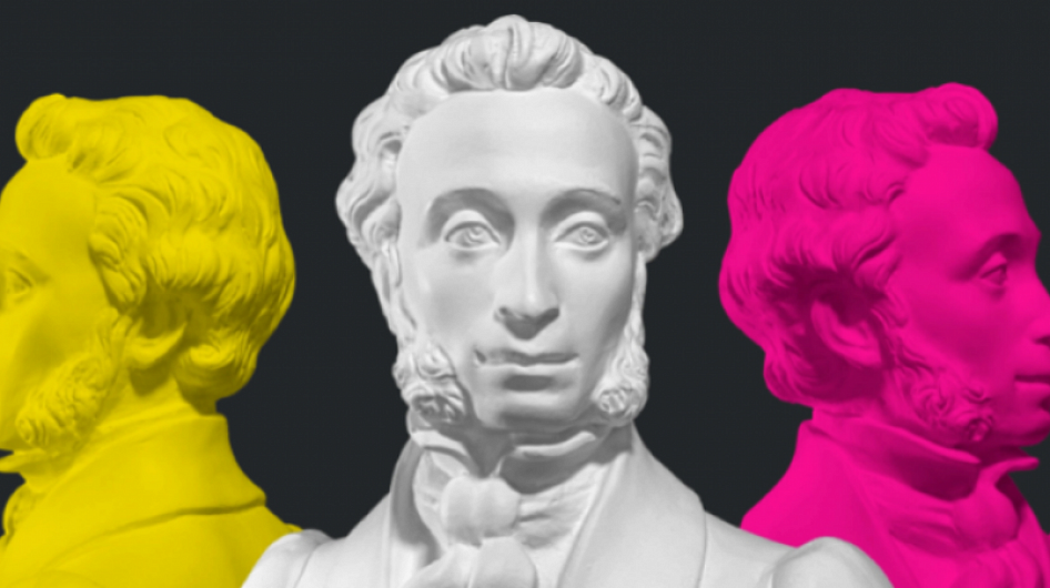 «Пушкинская карта» будет доступна аспирантам новосибирских вузов с 2023 года